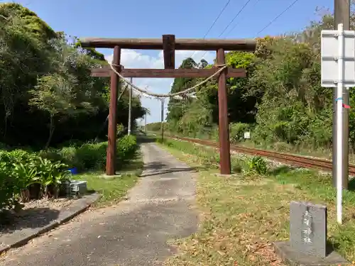 大年神社(宮崎県)