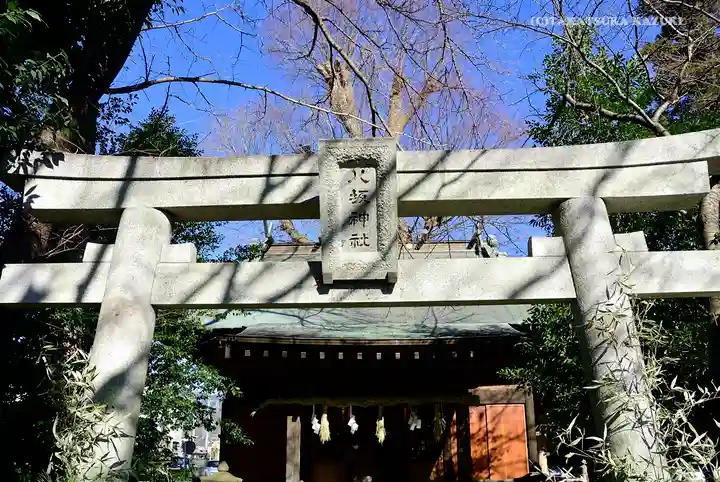 出雲大社相模分祠の鳥居