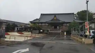飯沼山 圓福寺(千葉県)
