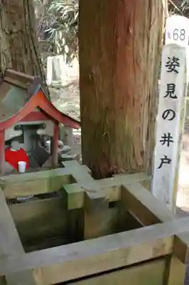 高野山金剛峯寺奥の院のその他建物