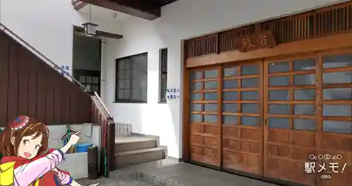 霊通寺のその他建物