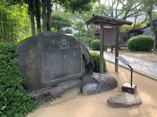 松陰神社の建物その他