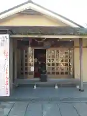 弘明寺(神奈川県)