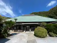 大聖院(高塚不動尊)(千葉県)