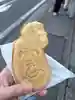 まるこ