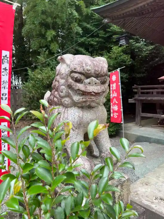 男山八幡神社(福島県)