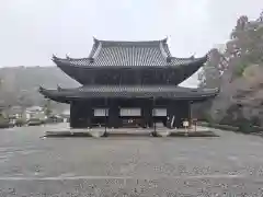 御寺 泉涌寺(京都府)