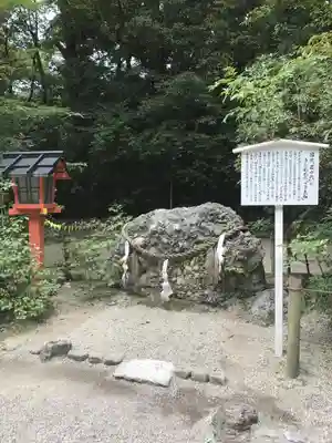 賀茂御祖神社（下鴨神社）のその他建物
