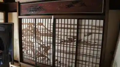 西福寺(新潟県)