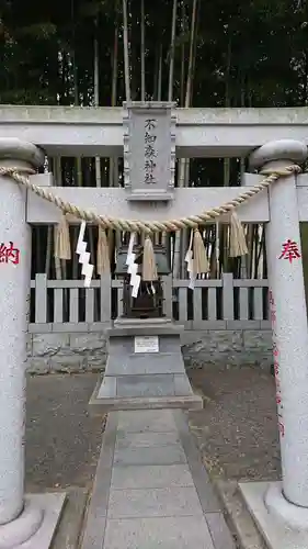 不知森神社の鳥居