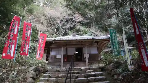 観心寺(大阪府)