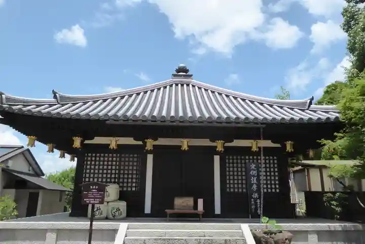 大安寺のその他建物