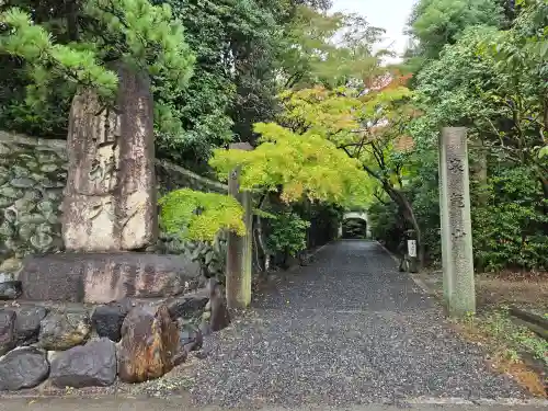 桃巌寺(愛知県)