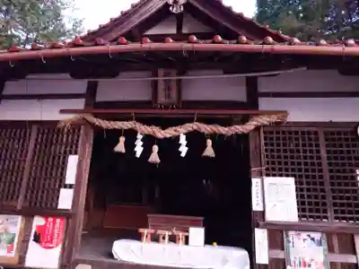 伊勢神社(広島県)