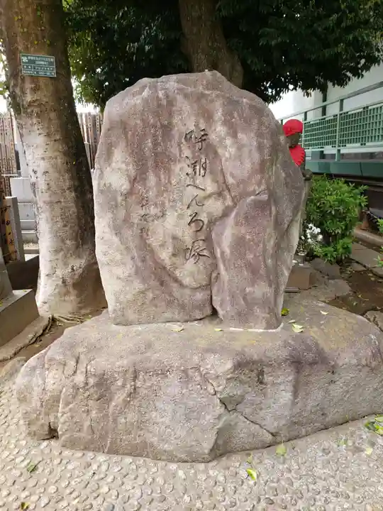 観音寺のその他建物