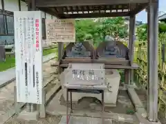 金蓮寺(愛知県)