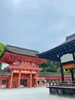 賀茂御祖神社(下鴨神社)(京都府)