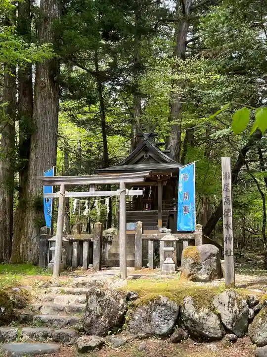 瀧尾神社(日光二荒山神社別宮)(栃木県)