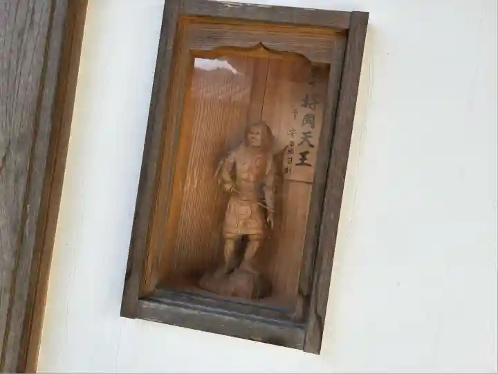 傳宗院(愛知県)