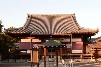 遍照院(岡山県)