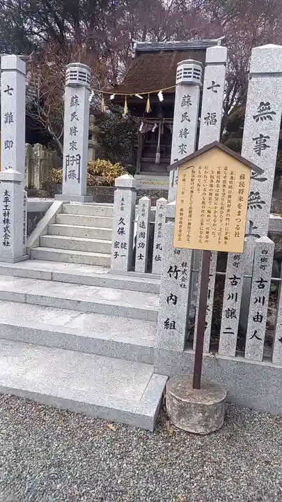 廣峯神社(兵庫県)