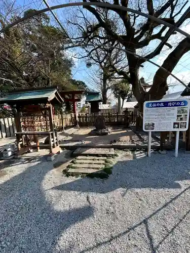 曩祖八幡宮(福岡県)