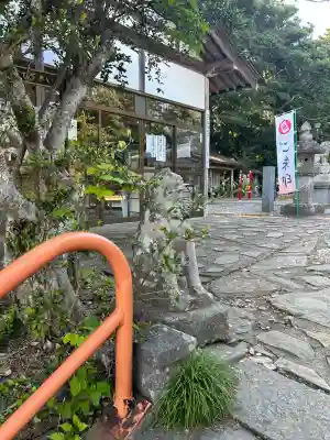 御崎神社の{uncategorized: "未分類", other: "その他", undefined: "問題あり", building: "その他建物", grave: "お墓", sacred_gate: "鳥居", guardian: "狛犬", statue: "像", buddha: "仏像", history: "歴史", nature: "自然", garden: "庭園", animal: "動物", pagoda: "塔", temizu: "手水舎", mountain_gate: "山門・神門", sanctuary: "本殿・本堂", subordinate: "末社・摂社", art: "芸術", scenery: "景色", jizo: "地蔵", ema: "絵馬", goshuin: "御朱印", omikuji: "おみくじ", items: "授与品その他", amulet: "お守り", goshuincho: "御朱印帳", eats: "食事", festival: "お祭り", votive_dance: "神楽", shichigosan: "七五三参", wedding: "結婚式", experience: "体験その他", initially: "初詣", around: "周辺", anti_infection: "感染症対策"}