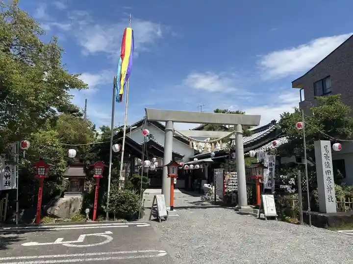 尾張猿田彦神社(愛知県)