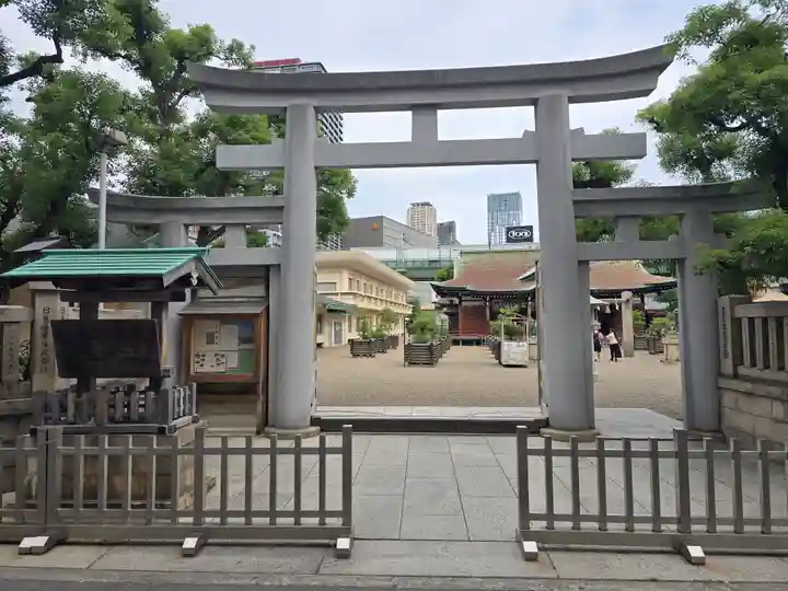 今宮戎神社の鳥居