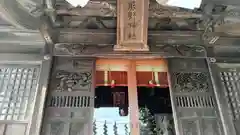 立川熊野神社(東京都)