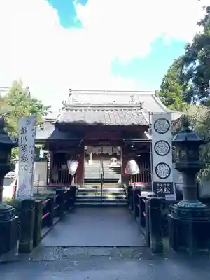 岩水寺の山門・神門