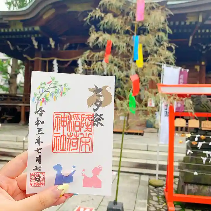 下谷神社の本殿・本堂