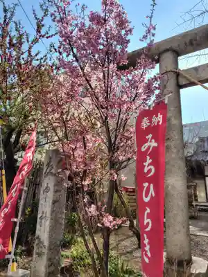 庚申神社(埼玉県)
