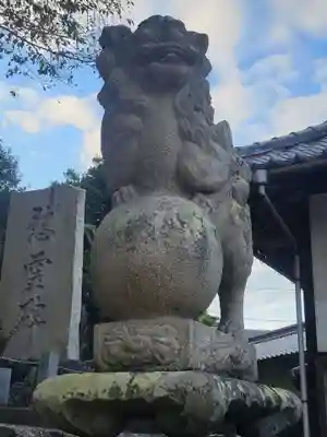 勝岡八幡神社(愛媛県)