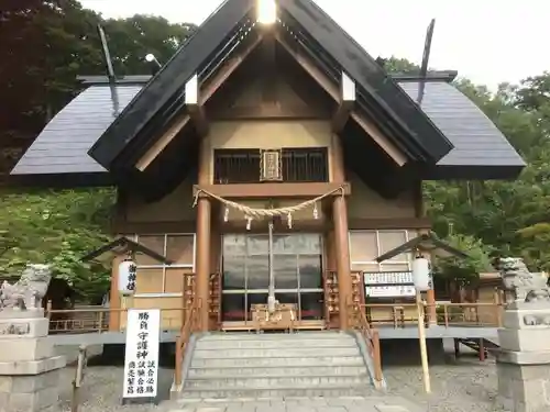 浦幌神社・乳神神社の本殿