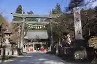 榛名神社の鳥居
