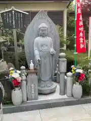 福泉寺(神奈川県)