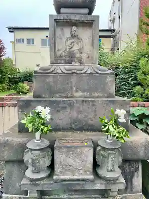 明王院(東京都)