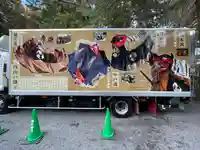 椿大神社(三重県)