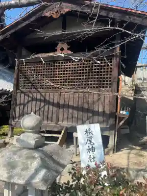 亀山八幡宮（久保八幡神社）の{uncategorized: "未分類", other: "その他", undefined: "問題あり", building: "その他建物", grave: "お墓", sacred_gate: "鳥居", guardian: "狛犬", statue: "像", buddha: "仏像", history: "歴史", nature: "自然", garden: "庭園", animal: "動物", pagoda: "塔", temizu: "手水舎", mountain_gate: "山門・神門", sanctuary: "本殿・本堂", subordinate: "末社・摂社", art: "芸術", scenery: "景色", jizo: "地蔵", ema: "絵馬", goshuin: "御朱印", omikuji: "おみくじ", items: "授与品その他", amulet: "お守り", goshuincho: "御朱印帳", eats: "食事", festival: "お祭り", votive_dance: "神楽", shichigosan: "七五三参", wedding: "結婚式", experience: "体験その他", initially: "初詣", around: "周辺", anti_infection: "感染症対策"}