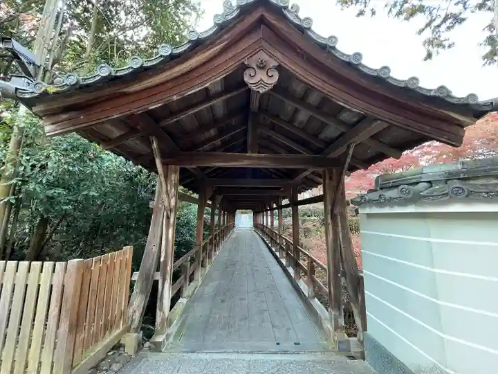 即宗院(京都府)