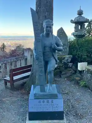 大山阿夫利神社(神奈川県)