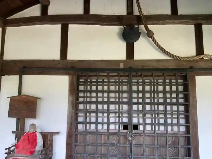 金剛王院(京都府)