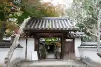 安養院(兵庫県)
