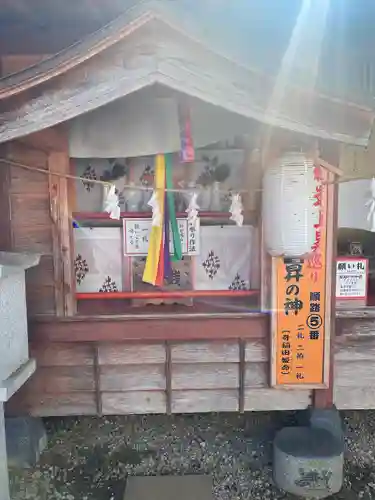 妙泉寺（千葉厄除け不動尊）(千葉県)