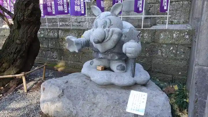 下野 星宮神社(栃木県)