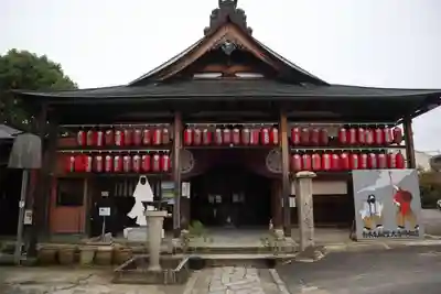 引接寺（千本ゑんま堂）(京都府)