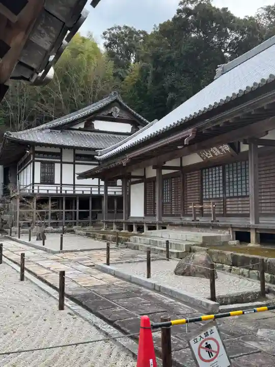 光明禅寺(福岡県)