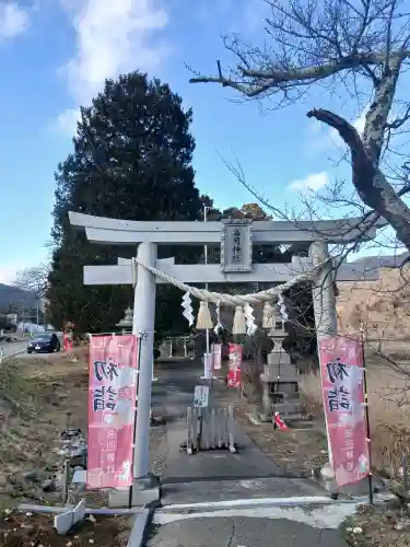 高司神社〜むすびの神の鎮まる社〜(福島県)
