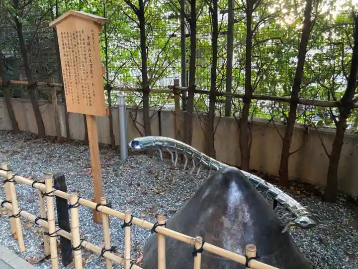赤城神社のその他建物
